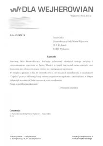 ldz142021TS